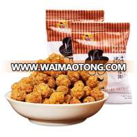 Multi-flavor Stir-fried Coated Peanut 300g Tasty Peanut